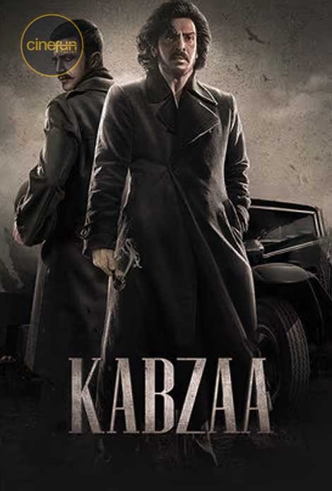 Kabza (Hindi)